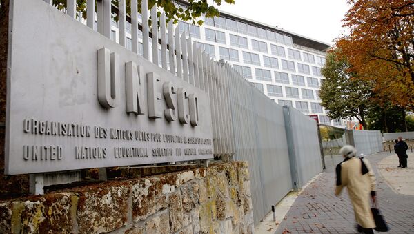 Штаб-квартира ЮНЕСКО в Париже - Sputnik Абхазия