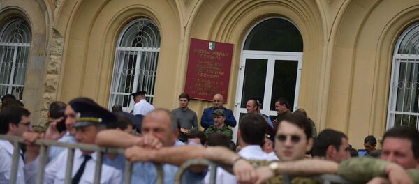 Апарламент Аԥсны ахада иалхрақәа ррыцхә аиҭагара мап ацәнакит Апарламент Аԥсны ахада иалхрақәа ррыцхә аиҭагара мап ацәнакит - Sputnik Аҧсны