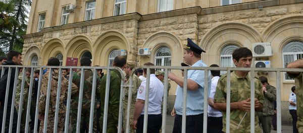 Митинг оппозиционных сил у здания Парламента  Митинг оппозиционных сил у здания Парламента  - Sputnik Абхазия