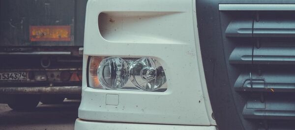 Фура Фура - Sputnik Абхазия