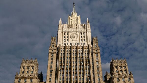 Здание министерства иностранных дел РФ на Смоленской-Сенной площади в Москве - Sputnik Абхазия