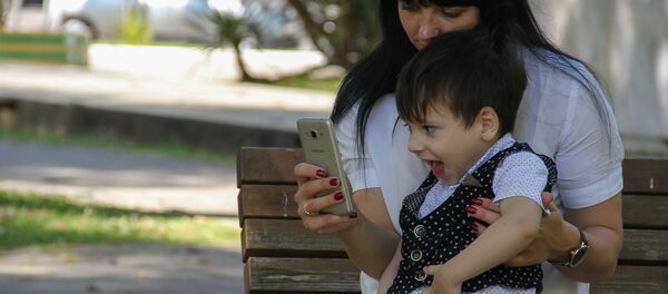 Афонд Ашана аԥареизгара хацнаркит - Sputnik Аҧсны