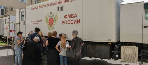 Аԥсны аҳҭнықалақь Аҟәа ихыркәшахеит азеиԥш диспансеризациа Аԥсны аҳҭнықалақь Аҟәа ихыркәшахеит азеиԥш диспансеризациа - Sputnik Аҧсны