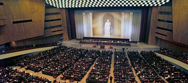 Кремлевский дворец съездов Кремлевский дворец съездов - Sputnik Абхазия