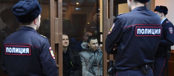 Рассмотрение жалобы на продление ареста украинским морякам  Рассмотрение жалобы на продление ареста украинским морякам  - Sputnik Абхазия