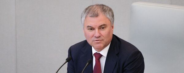 Пленарное заседание Госдумы РФ  - Sputnik Абхазия