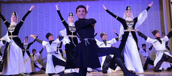 Ансамбль Ерцахә - Sputnik Аҧсны