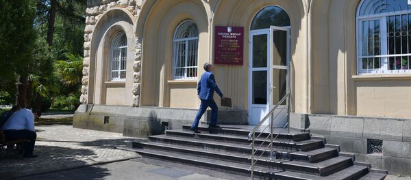 Парламент РА Парламент РА - Sputnik Абхазия