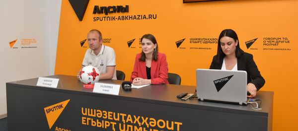 Аҟәа имҩаԥысраны иҟоуп ашьапылампыл-маҷ азы А-Мобаил имҩаԥнаго аиндаҭлара Аҟәа имҩаԥысраны иҟоуп ашьапылампыл-маҷ азы А-Мобаил имҩаԥнаго аиндаҭлара - Sputnik Аҧсны