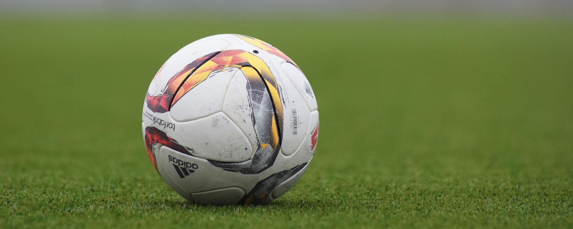 Футбольный мяч Футбольный мяч - Sputnik Абхазия, 1920, 22.02.2021