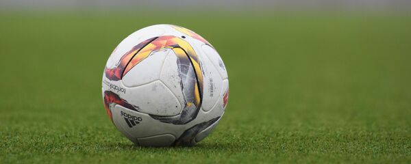 архивтә фото архивтә фото - Sputnik Аҧсны