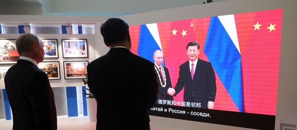 Рабочая поездка президента РФ В. Путина в Дальневосточный федеральный округ Рабочая поездка президента РФ В. Путина в Дальневосточный федеральный округ - Sputnik Абхазия