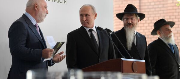 Президент РФ В. Путин посетил Еврейский музей и центр толерантности Президент РФ В. Путин посетил Еврейский музей и центр толерантности - Sputnik Абхазия