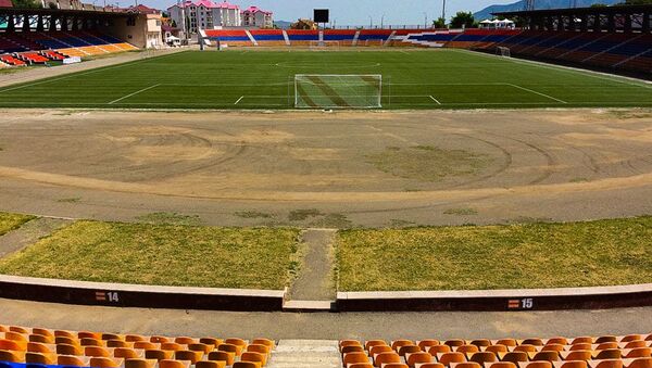 Стадион где сборная Абхазии по футболу проведет полуфинальный матч ConIFA-2019 с Западной Арменией, 6 июня - Sputnik Абхазия