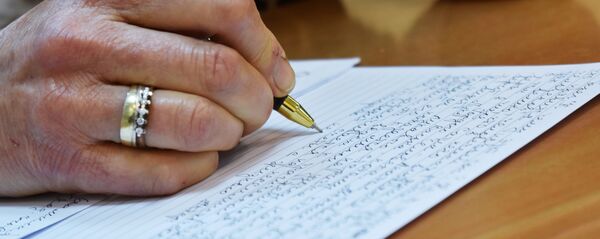 Акция Тотальный диктант в зарубежных странах - Sputnik Абхазия