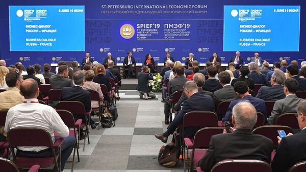 Петербургский международный экономический форум. День первый - Sputnik Абхазия