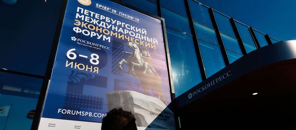 Подготовка к ПМЭФ-2019 Подготовка к ПМЭФ-2019 - Sputnik Абхазия