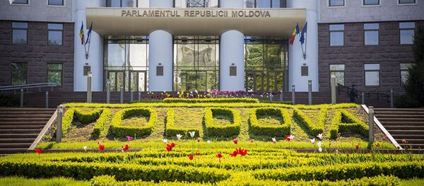 Здание Парламента Молдавии Здание Парламента Молдавии - Sputnik Абхазия