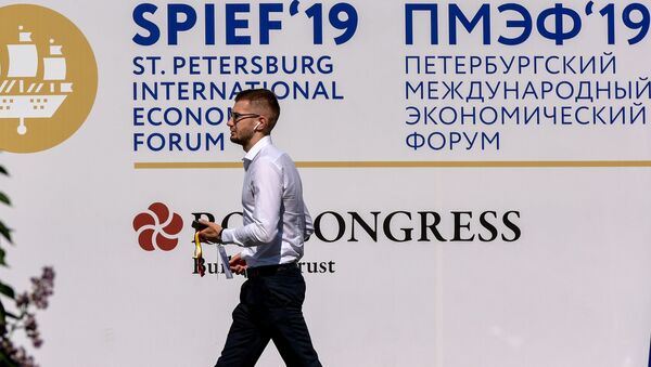 Петербургский международный экономический форум. День третий - Sputnik Абхазия