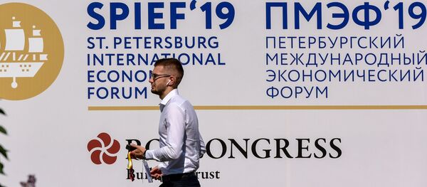 Петербургский международный экономический форум. День третий Петербургский международный экономический форум. День третий - Sputnik Абхазия