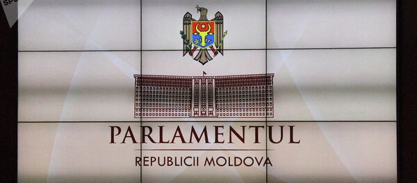 Парламент Республики Молдова - Sputnik Абхазия