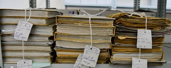 Архивные документы - Sputnik Абхазия