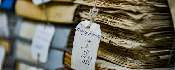 Архивные документы - Sputnik Абхазия