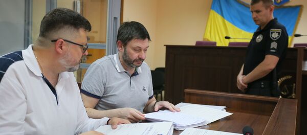 Заседание суда по делу журналиста К. Вышинского в Киеве Заседание суда по делу журналиста К. Вышинского в Киеве - Sputnik Аҧсны