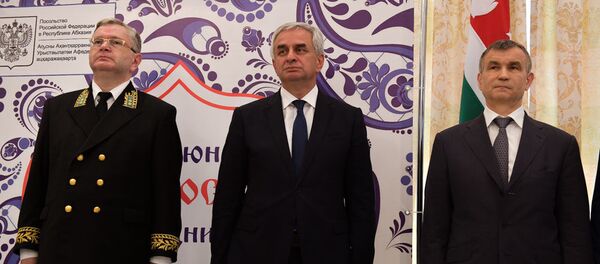 Торжественный прием в посольстве РФ в честь Дня России Торжественный прием в посольстве РФ в честь Дня России - Sputnik Абхазия