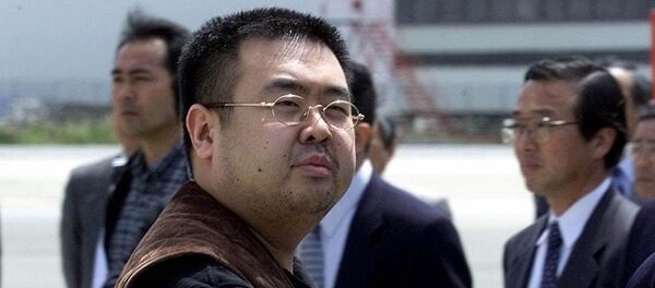 Ким Чен Нам. Архивное фото - Sputnik Абхазия