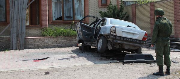 Донецктәи атәылаҿацә алахысра - Sputnik Аҧсны