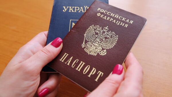Паспорта гражданина Российской Федерации и гражданина Украины. - Sputnik Абхазия