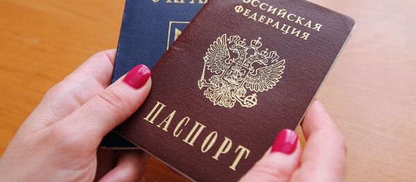 Паспорта гражданина Российской Федерации и гражданина Украины. Паспорта гражданина Российской Федерации и гражданина Украины. - Sputnik Абхазия