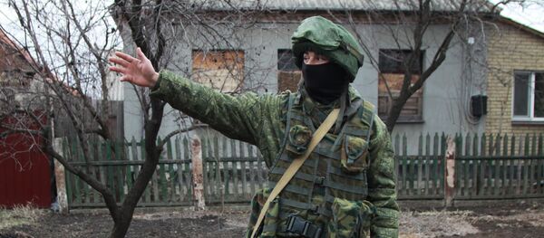 Последствия обстрела в Донецкой области - Sputnik Абхазия