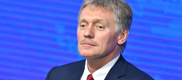 Ежегодная большая пресс-конференция президента РФ В. Путина Ежегодная большая пресс-конференция президента РФ В. Путина - Sputnik Абхазия