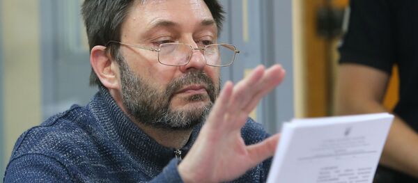 Заседание суда по делу журналиста К. Вышинского в Киеве - Sputnik Аҧсны