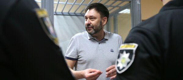 Заседание суда по делу журналиста К. Вышинского в Киеве - Sputnik Абхазия