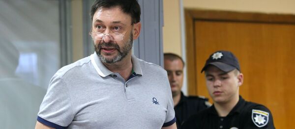 Кирилл Вышински Кирилл Вышински - Sputnik Аҧсны