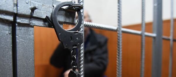 Арестованный  - Sputnik Абхазия