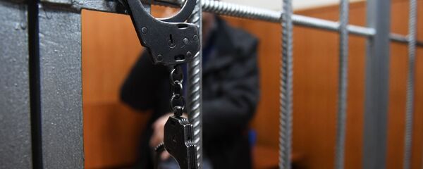Арестованный  Арестованный  - Sputnik Абхазия