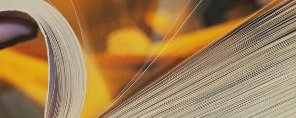 Книга Книга - Sputnik Абхазия