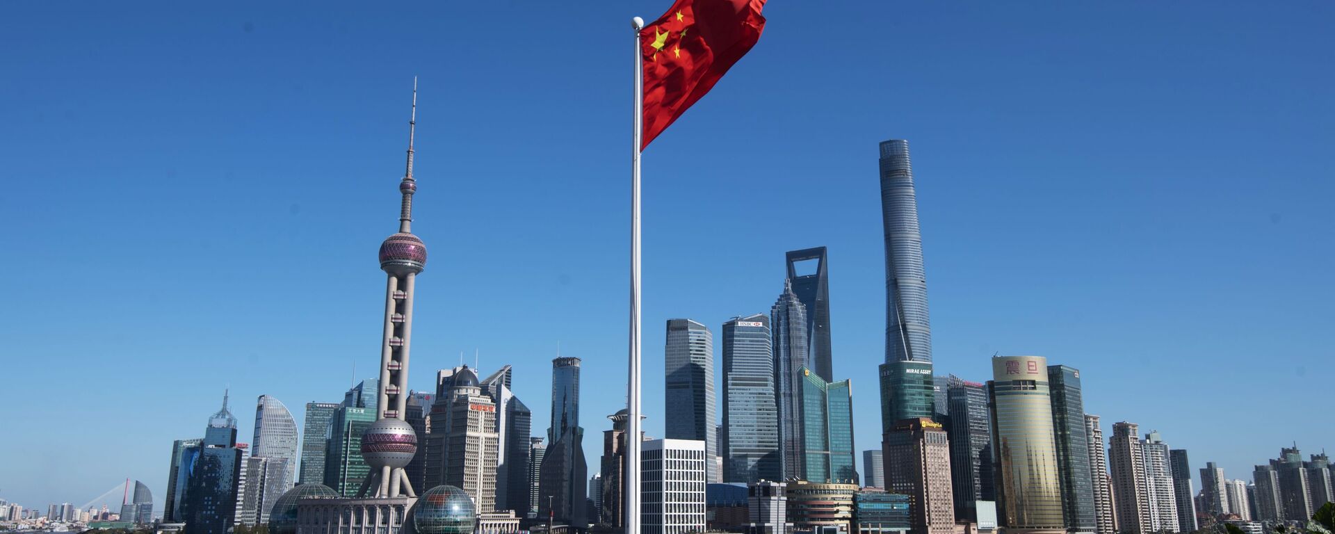 Города мира. Шанхай - Sputnik Абхазия, 1920, 15.09.2025