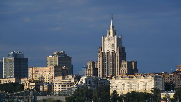 Здание МИД (министерство иностранных дел) в Москве - Sputnik Абхазия
