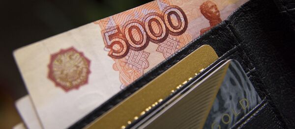 Деньги Деньги - Sputnik Абхазия