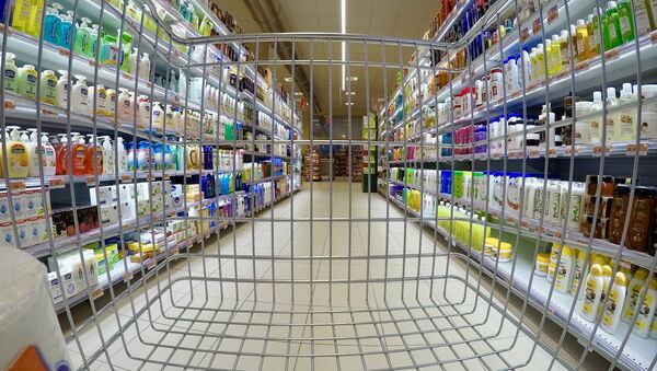 Супермаркет - Sputnik Абхазия
