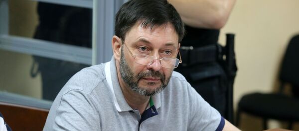 Заседание суда по делу журналиста К. Вышинского в Киеве Заседание суда по делу журналиста К. Вышинского в Киеве - Sputnik Абхазия