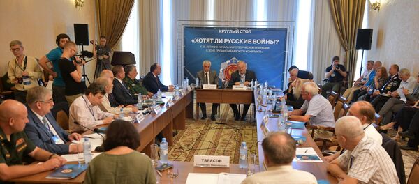 Круглый стол на тему Хотят ли русские войны? посвящен 25-летию миротворческой операции в зоне грузино-абхазского конфликта 1992-1993 годов.   - Sputnik Абхазия