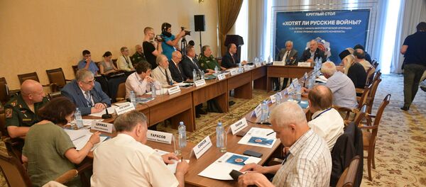 Астол гьежь Хотят ли русские войны? - Sputnik Аҧсны