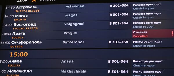 Российские авиакомпании приостановили полеты в Чехию - Sputnik Абхазия