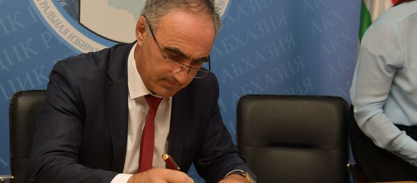 Регистрация кандидата  Регистрация кандидата  - Sputnik Абхазия